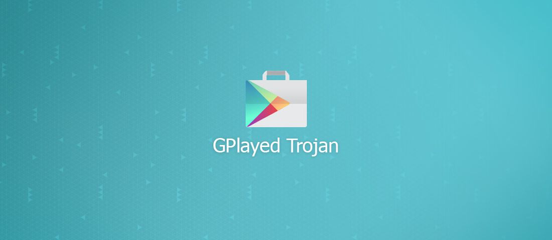 تروجان GPlayed