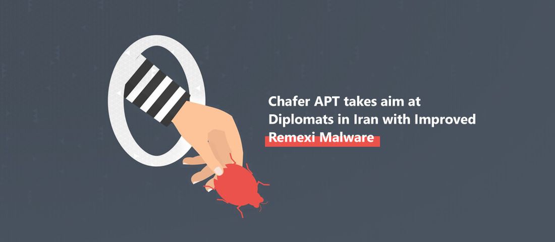 جاسوس‌افزار ریمکسی علیه دیپلمات‌های خارجی