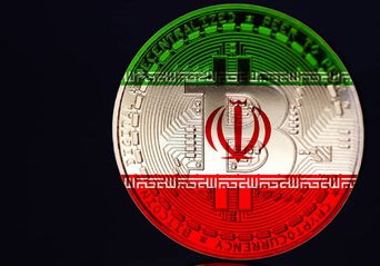 شهروند ۲۱ ساله آمریکایی به اتهام همکاری با جمهوری اسلامی در اسرائیل محاکمه می‌شود