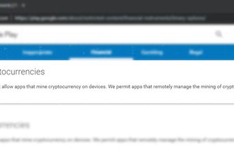 مبارزه شرکت‌ها با استخراج ارز دیجیتال
