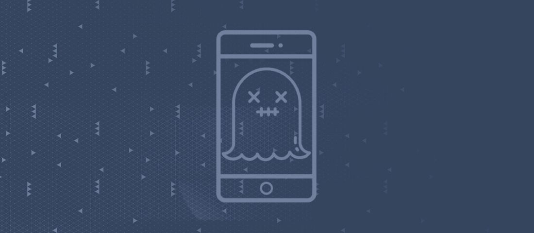 تروجان هیرورت در ایران