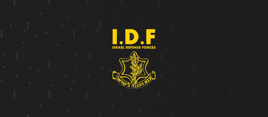 IDF به‌دنبال جاسوسی از کاربران شبکه‌های اجتماعی