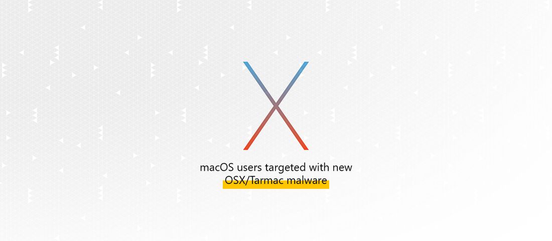 بدافزار Tarmac