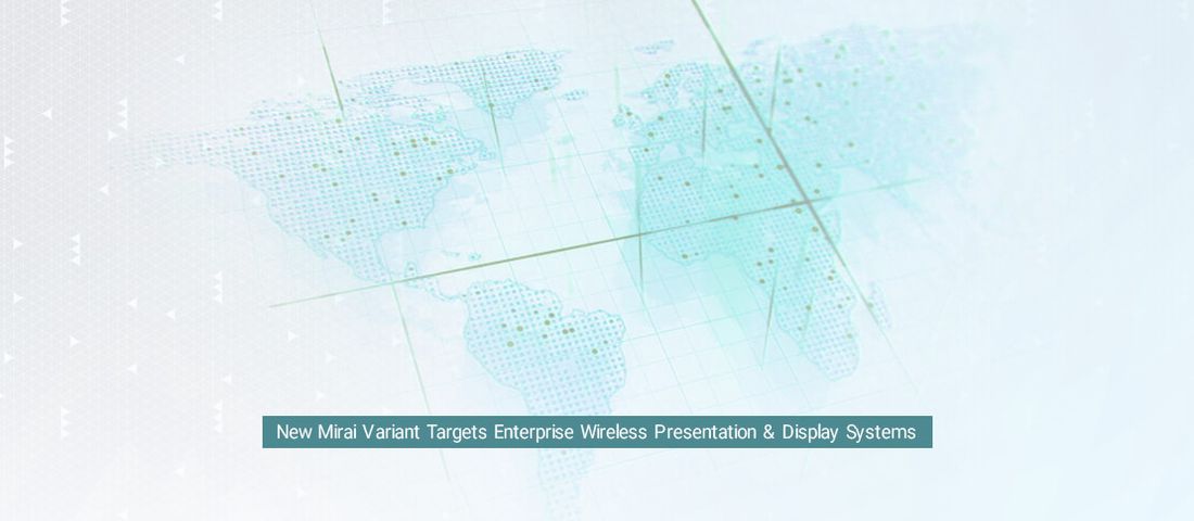 حملات نسخه جدید بدافزار میرای