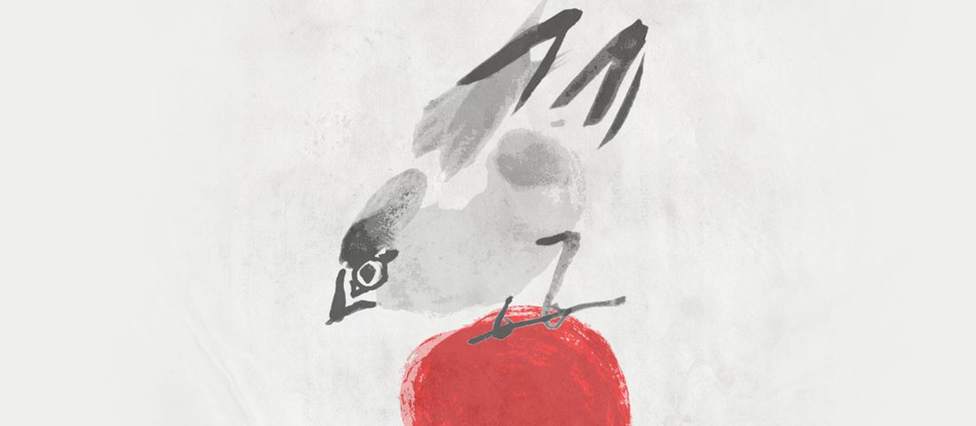 بدافزار Silver Sparrow