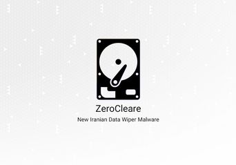 بدافزار پاک‌کننده اطلاعات ایرانی