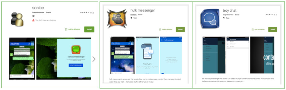 برنامه‌های آلوده به جاسوس‌افزار Spyware