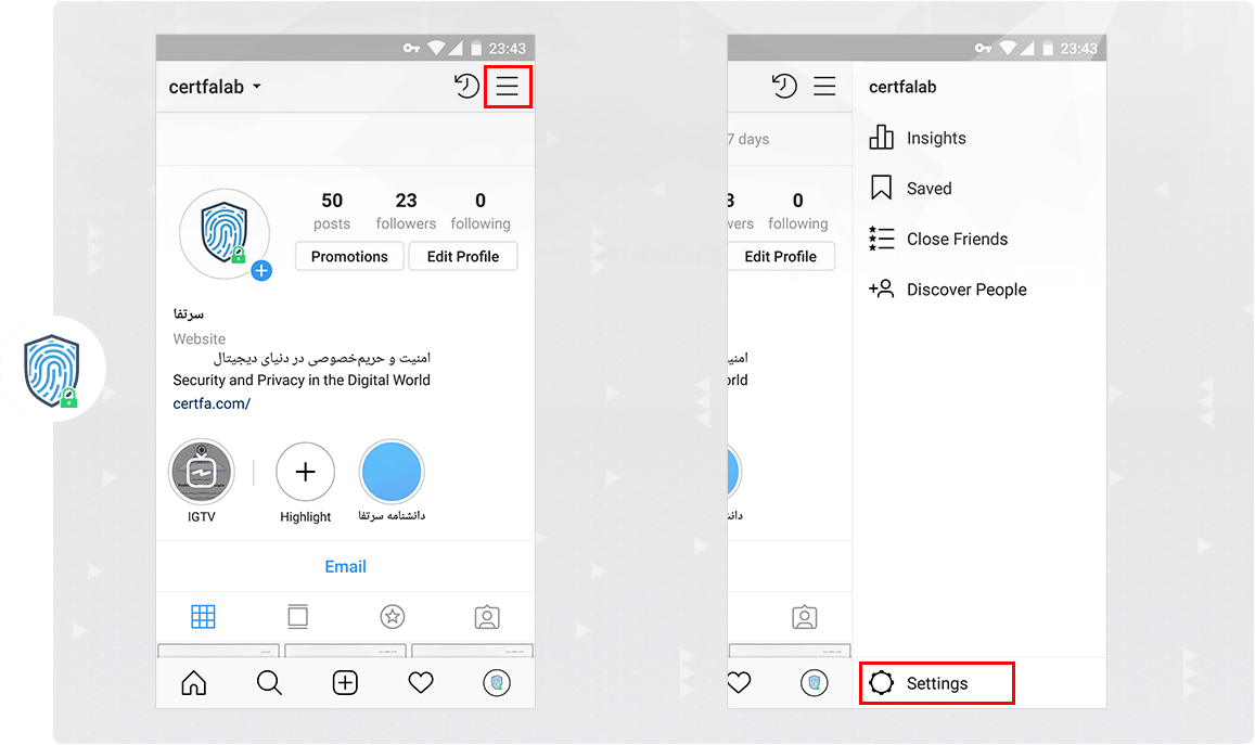 فعال‌سازی ورود دو مرحله‌ای در اینستاگرام