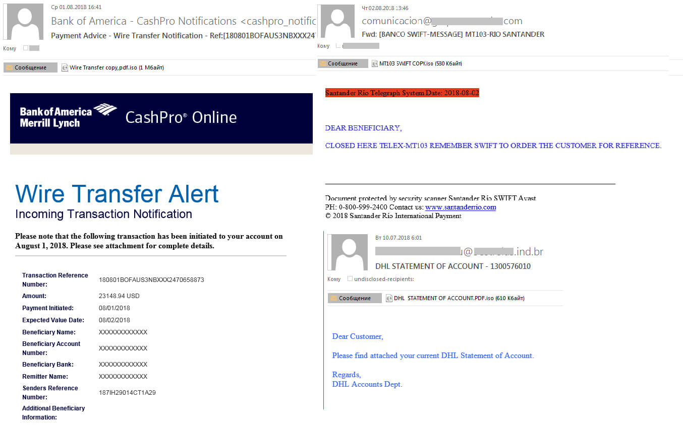 پیام‌های جعلی از طرف شرکت‌های شناخته شده