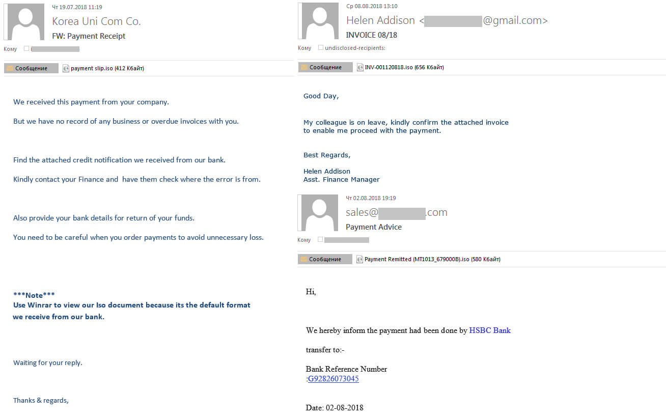 پیام‌های جعلی با محتوای اسناد مالی