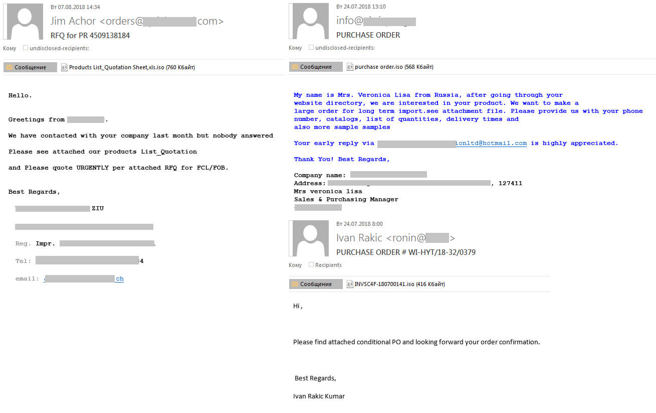 پیشنهاد‌ات سفارش جعلی